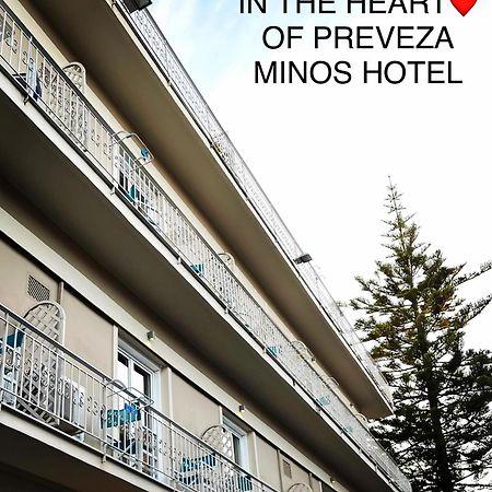 Hotel Minos プレベザ エクステリア 写真