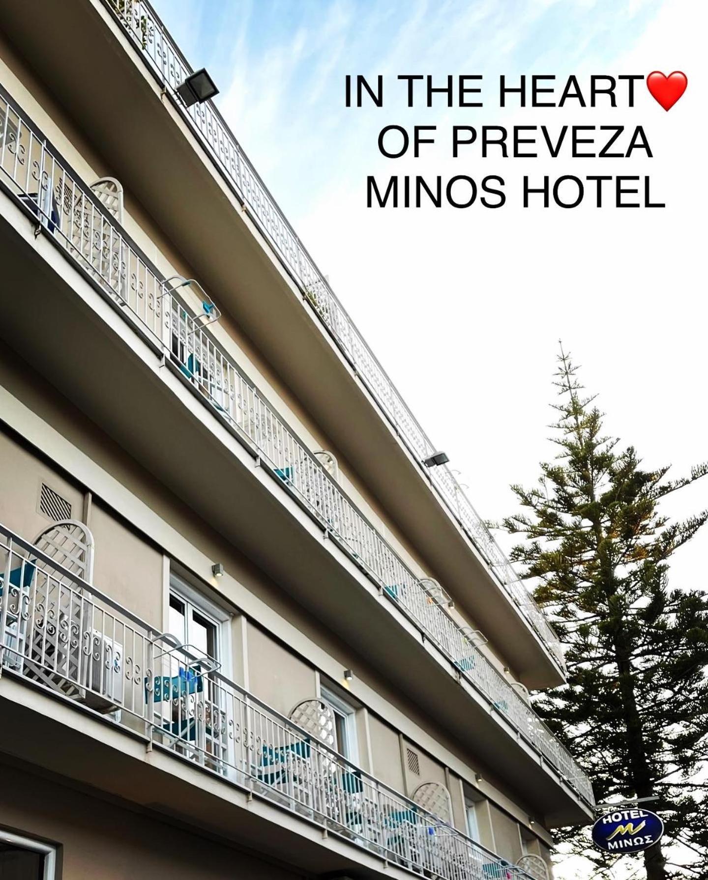 Hotel Minos プレベザ エクステリア 写真